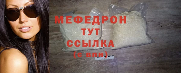 гашишное масло Кодинск