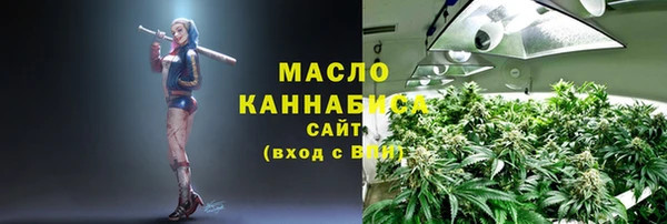 дурь Коряжма