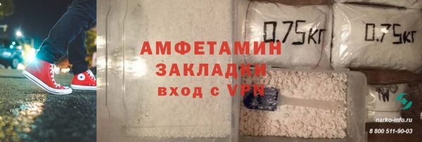 гашишное масло Кодинск