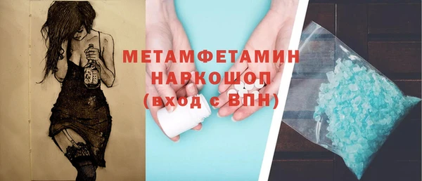 скорость Козельск