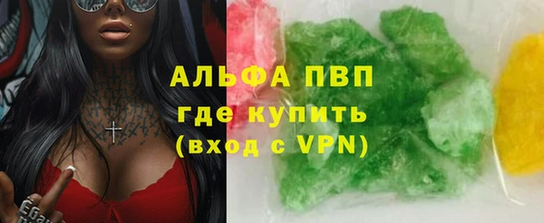 гашишное масло Кодинск