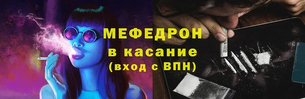 гашишное масло Кодинск