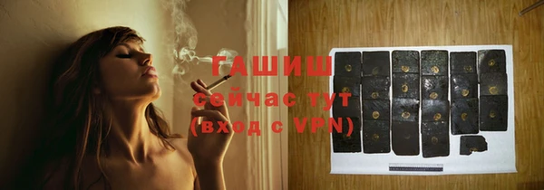 МДПВ Куйбышев
