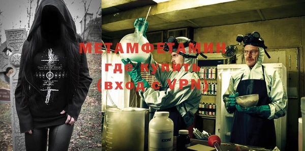 дурь Коряжма