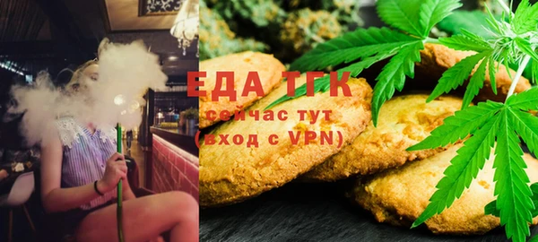 скорость Козельск