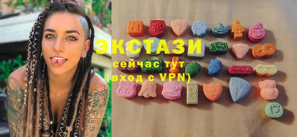 MESCALINE Костерёво