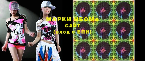 дурь Коряжма