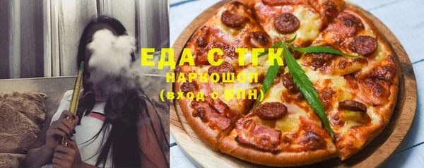 гашишное масло Кодинск