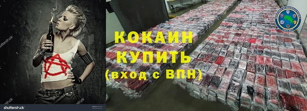 скорость Козельск