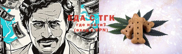 скорость Козельск