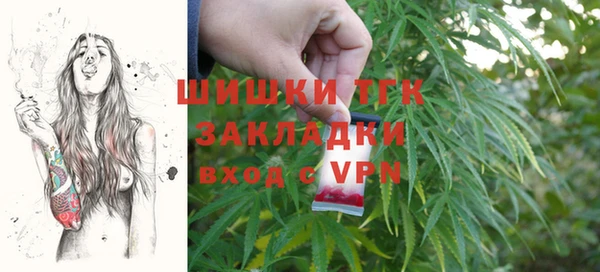 MESCALINE Костерёво