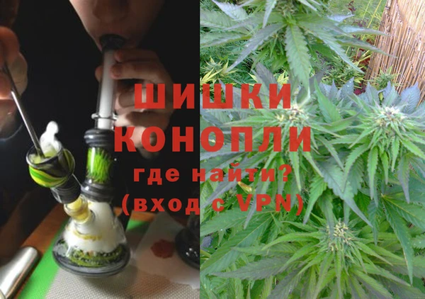 гашишное масло Кодинск