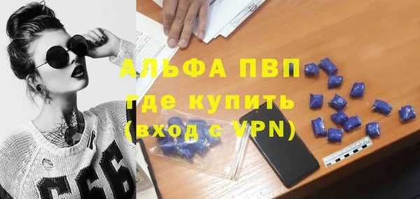 круглые Кукмор