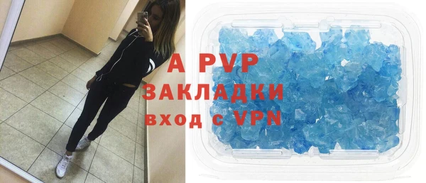 скорость Козельск