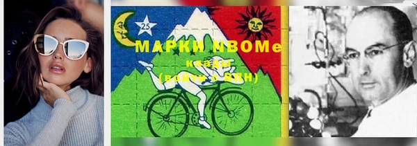 круглые Кукмор